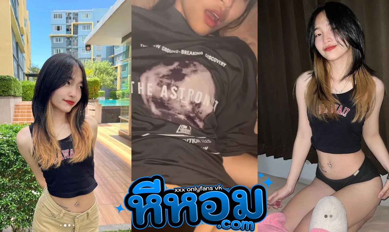 คลิปหลุดทางบ้าน บอกได้เลยคนนี้ทีเด็ด ตัวเล็กน่ารัก ผัวตัวแสบแอบตั้งกล้องไว้ เมียดูดควยให้อย่างเสียว ผัวทนไม่ไหวจับซอยหีคารถ เย็ดกันมันส์จัด