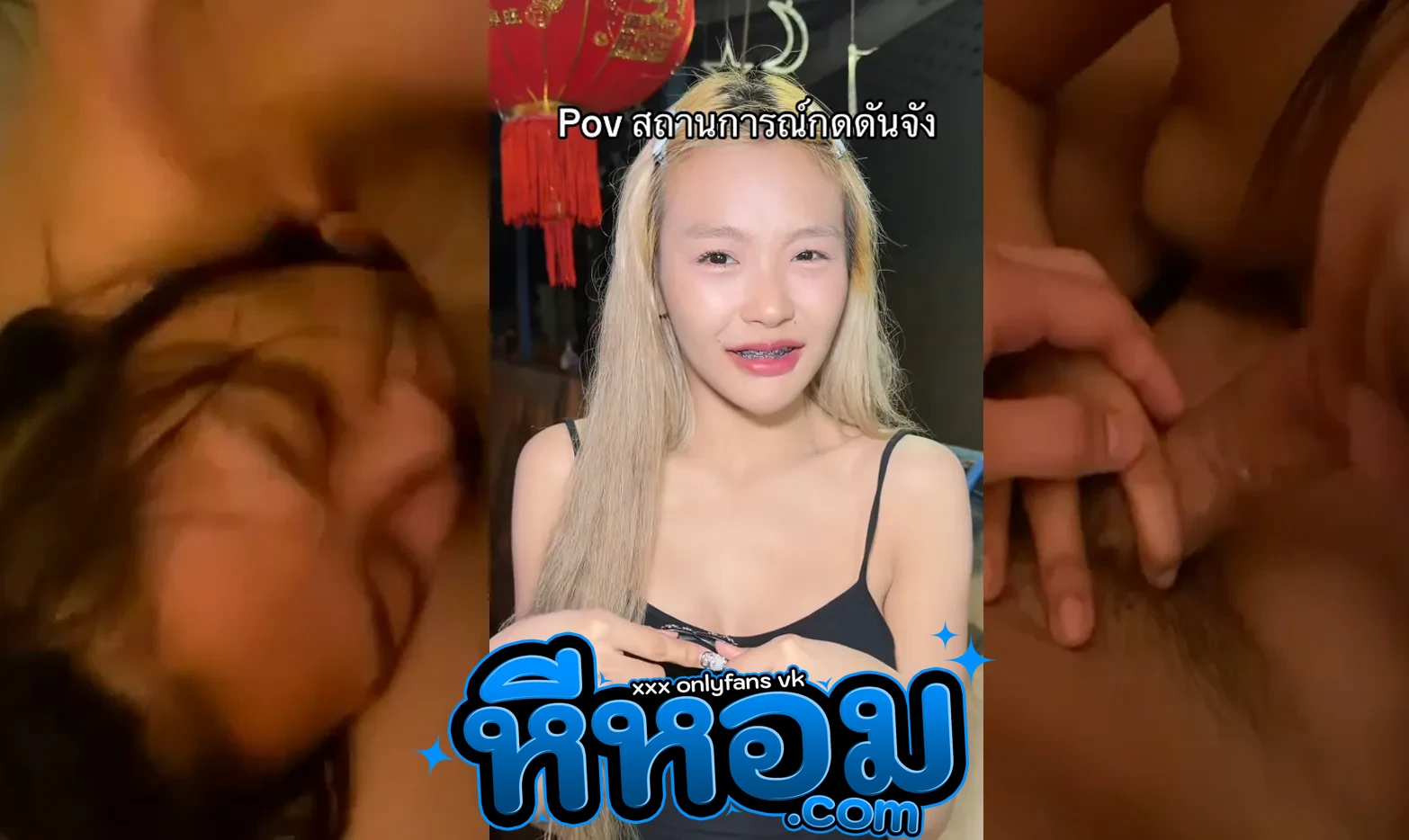 คลิปหลุดคนดัง mayo040445 น้องมาย มายองเนส สาวสวยดาวTiktok นมใหญ่ หุ่นโคตรน่าเย็ด นอนดูดควยให้รัวๆ อมสุดโคนเห็นแล้วเสียวหัวควย ท่าทางจะเงี่ยนจัด