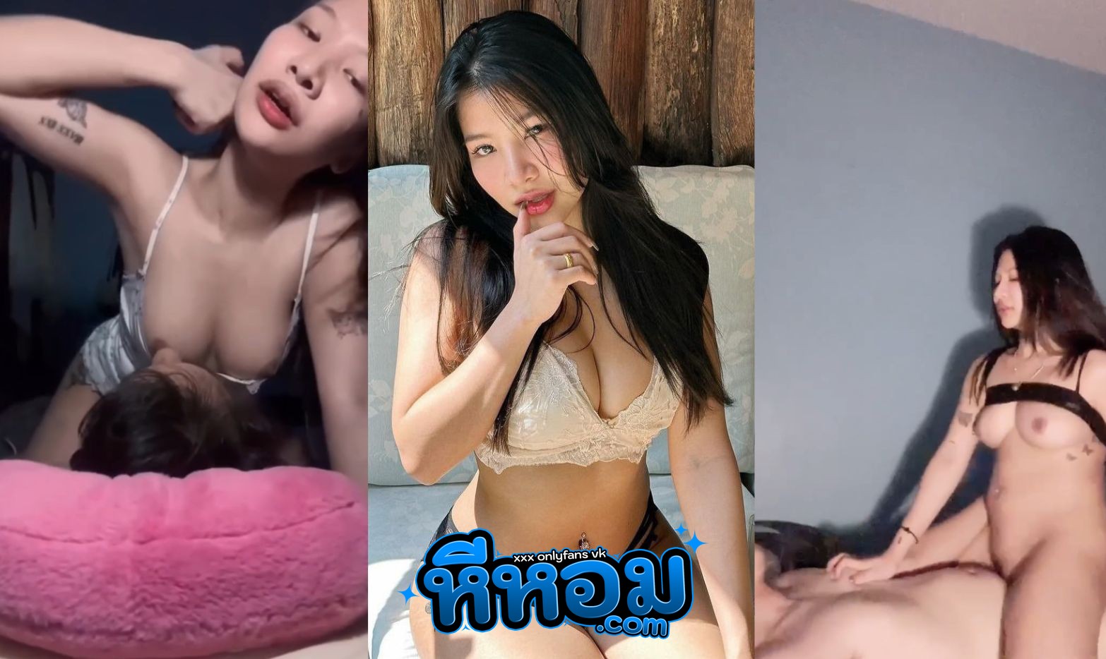 คลิปหลุดทางบ้าน หน้าโคตรสวยนมเดิมจับเต็มมือน่าดูดจัด ขึ้นค่อมบดควยให้ผัวเอวอย่างพริ้วนมเด้งๆ ครวญครางเสียวจัด ก่อนจับผัวดูดควยเล่นเลียหัวควยเพลินๆ ค่อมขย่มจนต้องแตกใน