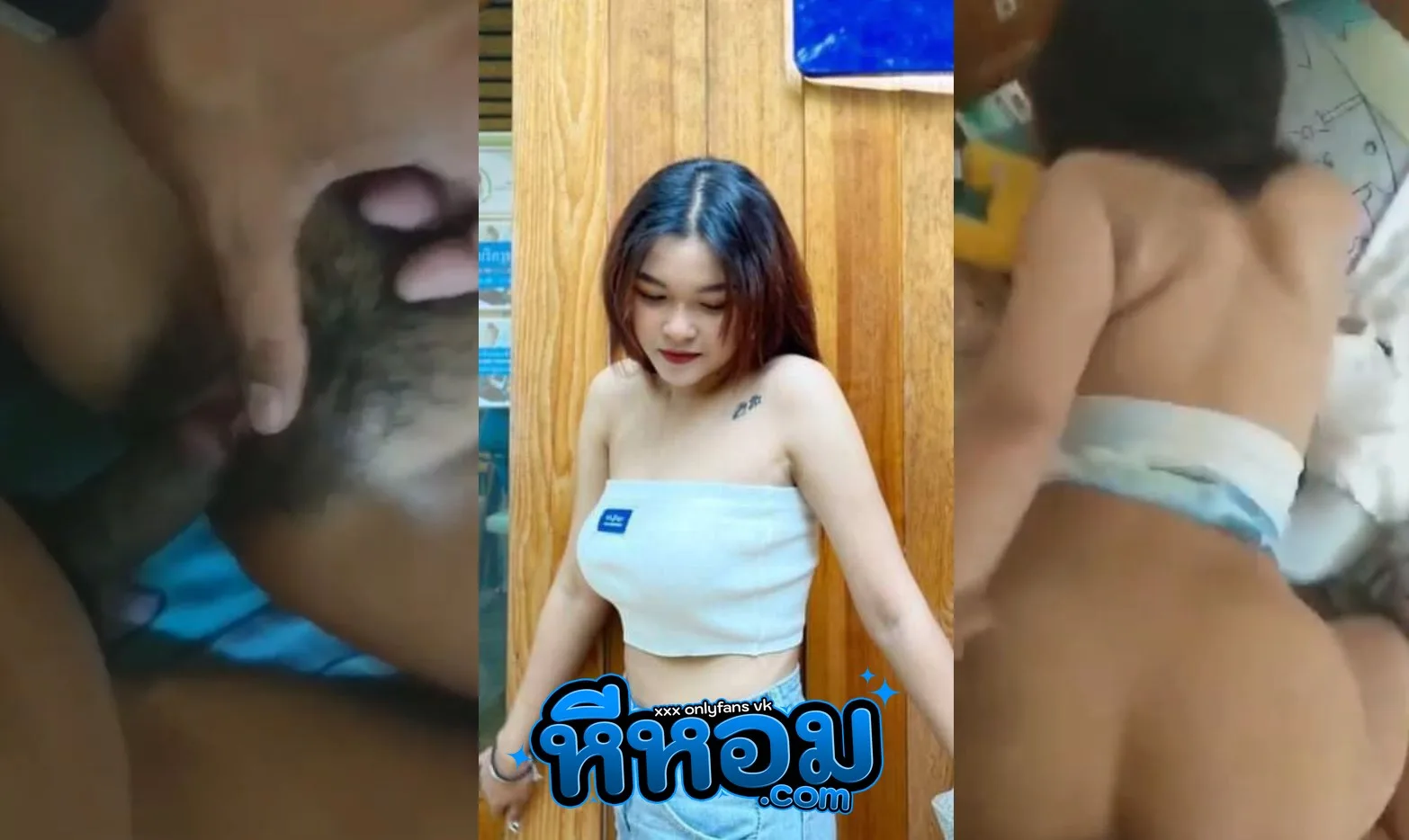 คลิปหลุดทางบ้าน น้องสาววัยใสหีสวย หุ่นอวบโครตน่าเย็ดโครตดี นอนดูดควยให้โคตรสุด ก่อนจับตอกหีนมเด้ง ครางเสียวอย่างเด็ดจนต้องแตกใน เย็ดท่าหมาโครตแซ่บ