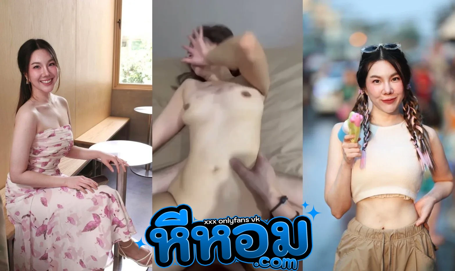 คลิปหลุดทางบ้าน บ้านๆแต่งานดีย์ชิบหาย เมียหุ่นน่าเย็ดขนาดนี้โดนเย็ดร้องโครตดีย์ โม๊คควยเก่งชิบหายเล่นหัวควย จัดหนักขึ้นขย่มควยผัวเอวพริ้วๆนมเด้งๆ เสียวจนต้องแตกใน