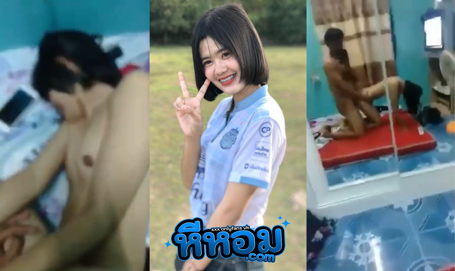 คลิปหลุดทางบ้าน สาวน้อยวัยรุ่นหีฟิตๆชุดไทย ผัวแอบถ่ายเก็บไว้ดีตอนเงี่ยน รูปทรงดีหีสวยโครตน่าเย็ด โดนผัวจับกะแทกยกขาพาดบ่าร้องลั่น กลั่นอาการเสียวหีไม่ไหว