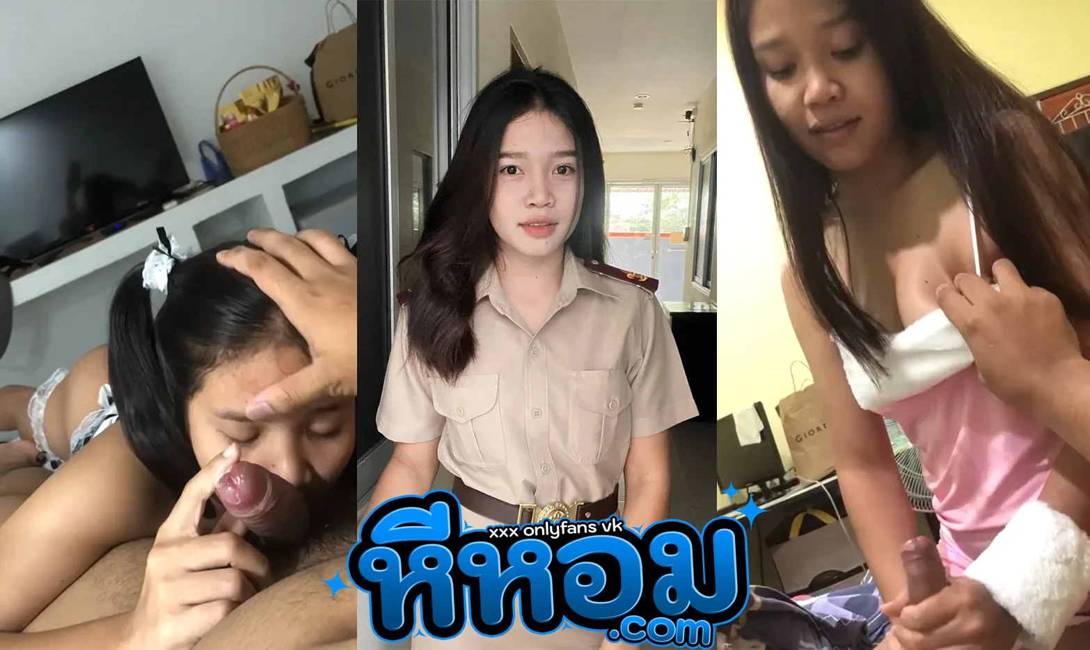คลิปหลุดทางบ้าน สุดสวยขี้เงี่ยน โดนควยสุดเสียว ขึ้นค่อมบดควยครางเสียวๆ เอวโครตดีพริ้วจัดนมเด้งๆ ผัวนอนดูดนมโครตเพลิน โดนเย็ดเน้นทุกดอก เย็ดหีไม่มียั้ง ตะแคงซอยหีโครตเด็ด เย็ดแตกในด้วยท่าหมา