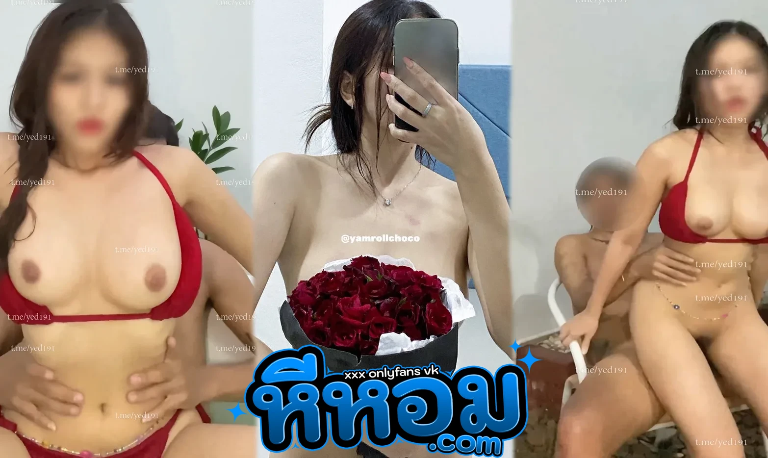 คลิปหลุด โอนลี่แฟน Yamrollchoco Xanxun199x น้องแยม สาวนมใหญ่ตั้งกล้อง โดนผัวจับยืนเย็ดหีในอ่างจากุซซี่ ซอยหีตัวโยกหัวสั่น ครางเสียวอย่างน่าเย็ด อย่างฟิน